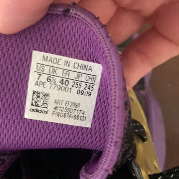 adidas Harden Vol. 4 ""Star Wars""  Basketball Black/Action Purple 7” men size 7 - Picture 7 of 9
